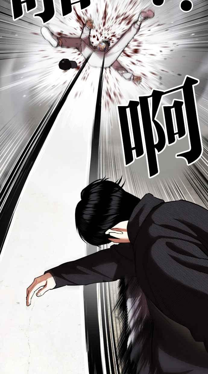 第179页