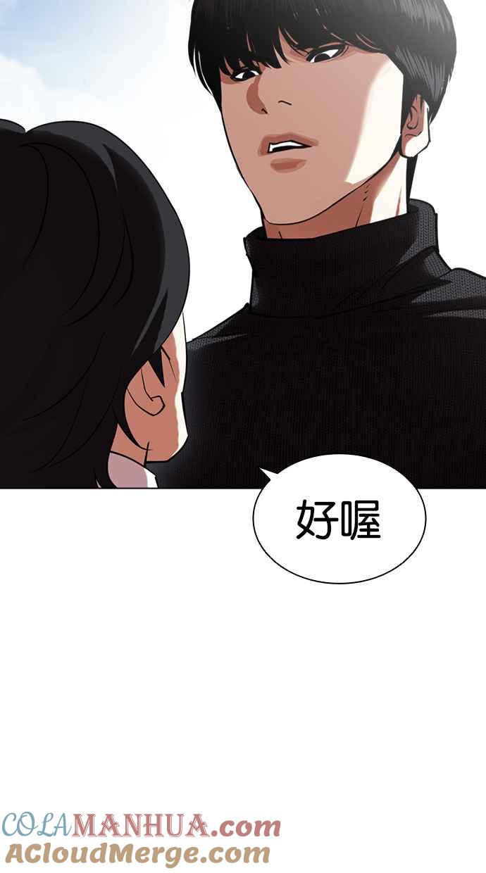 第185页