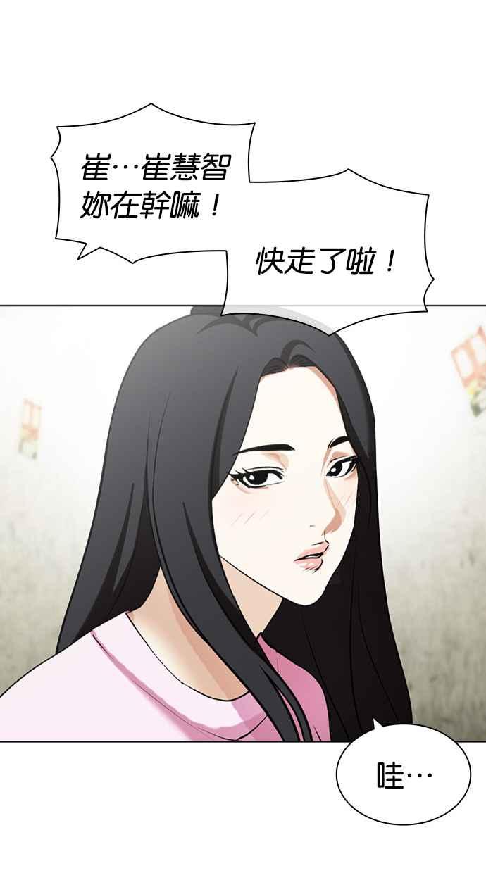 第187页