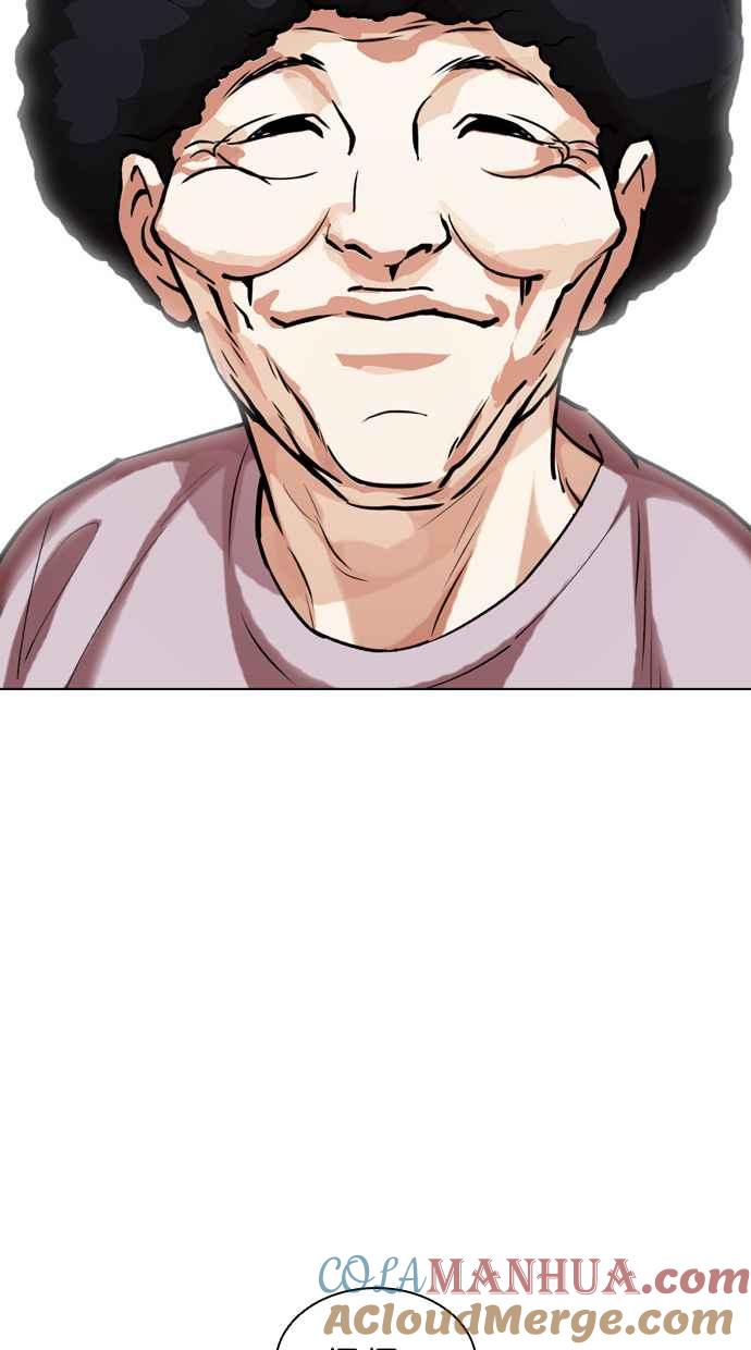 第209页