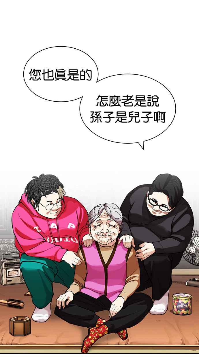 第215页