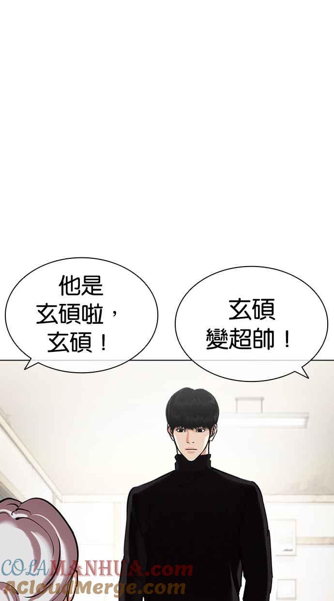 第217页