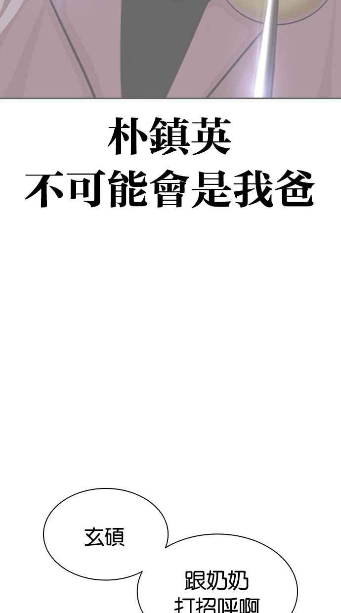 第231页