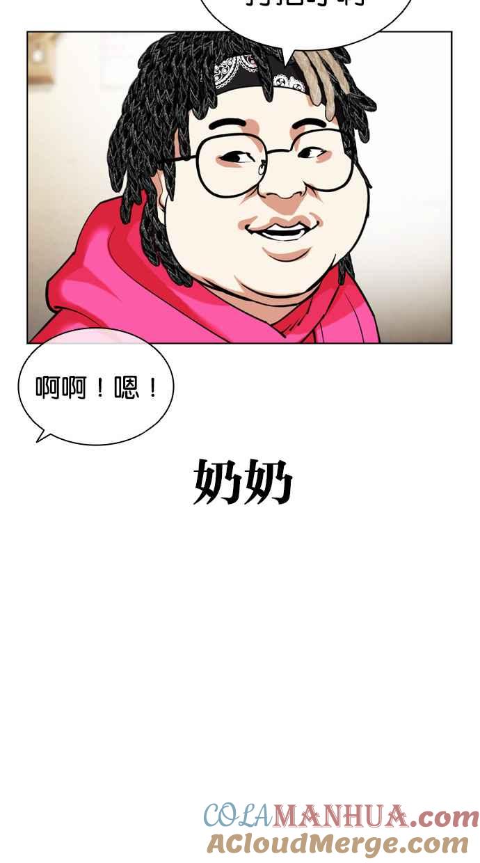 第233页