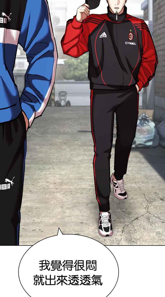 第263页