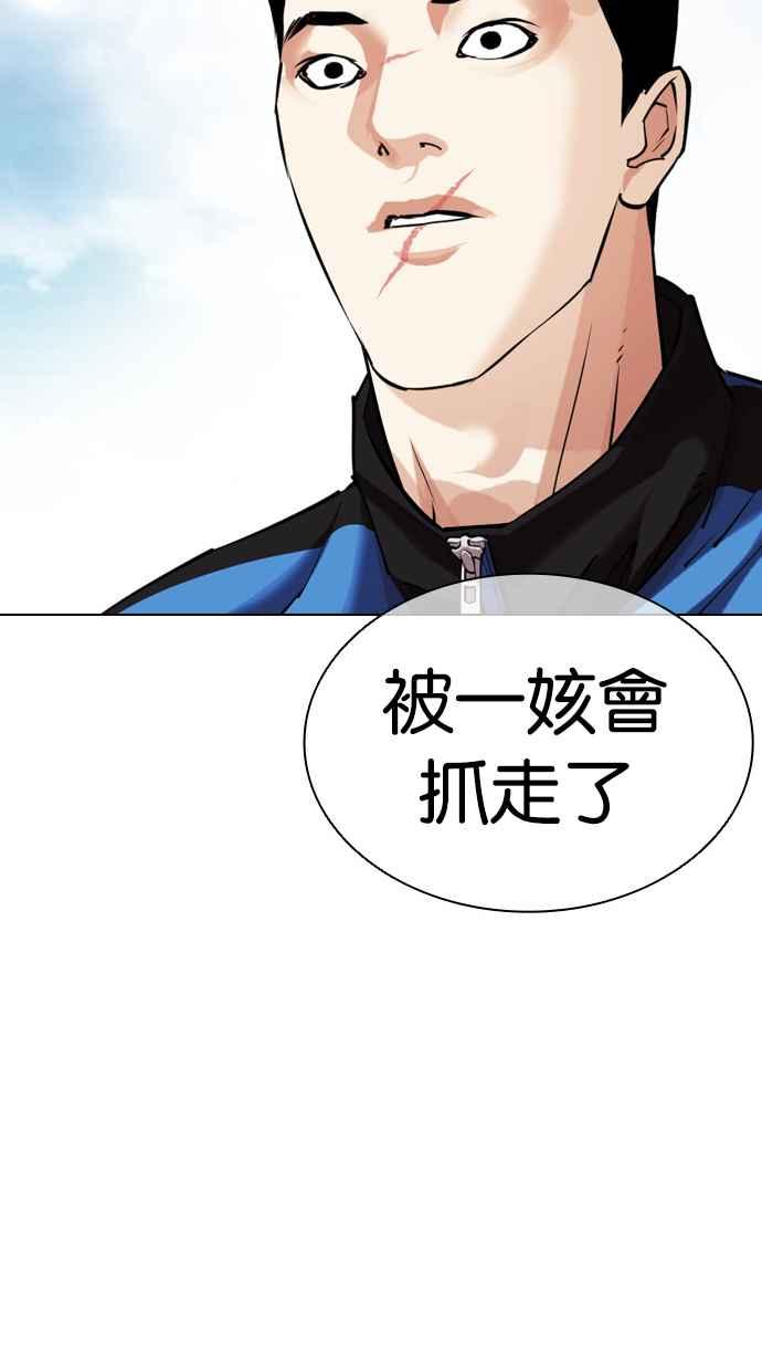 第269页