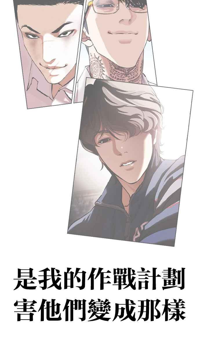 第277页