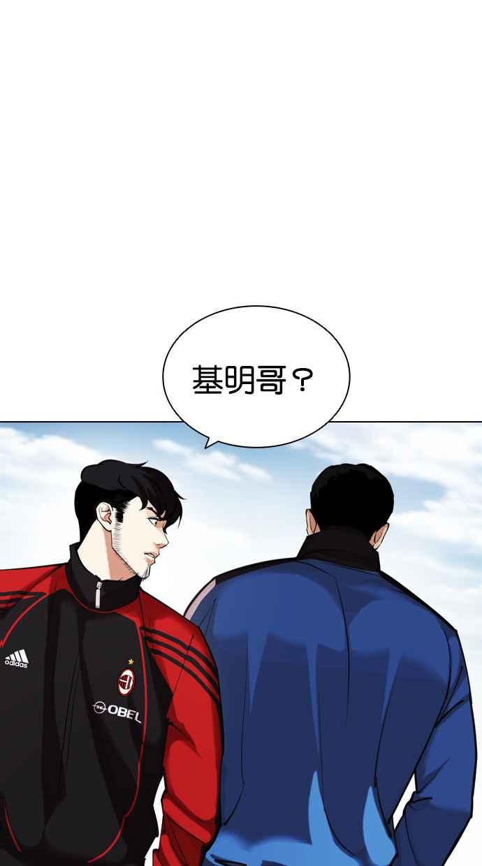 第279页