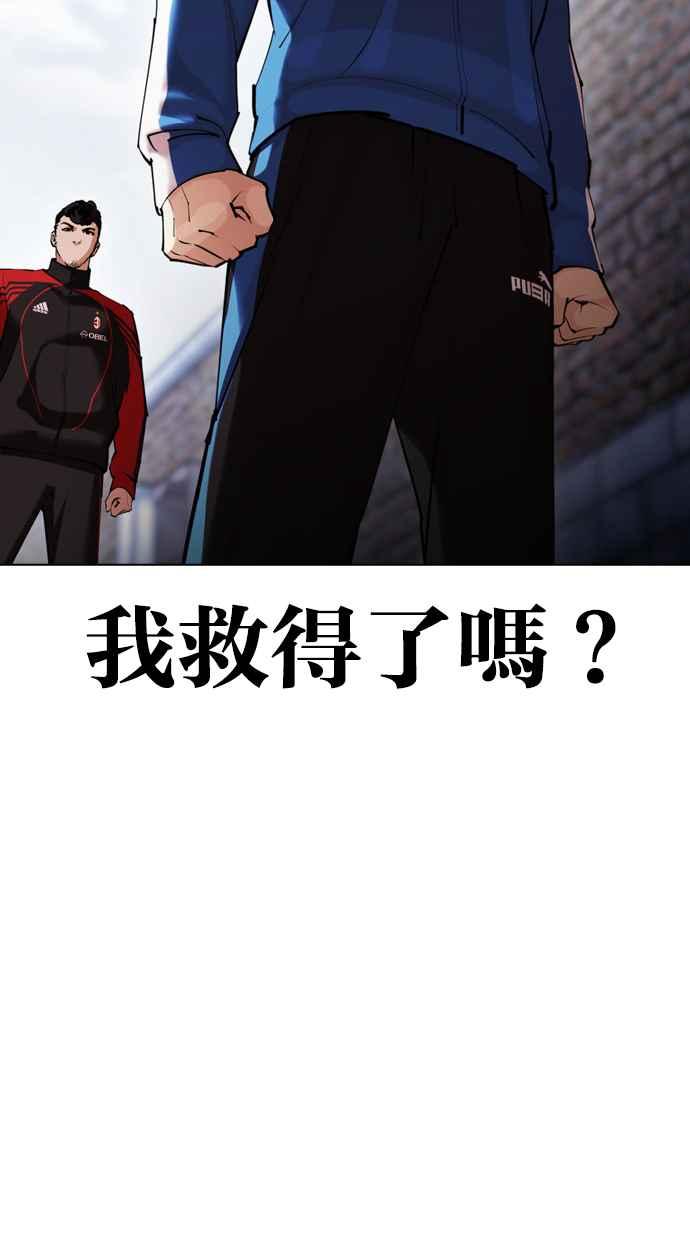 第285页