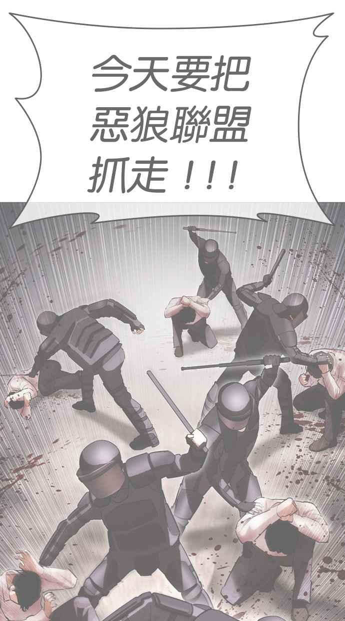 第287页