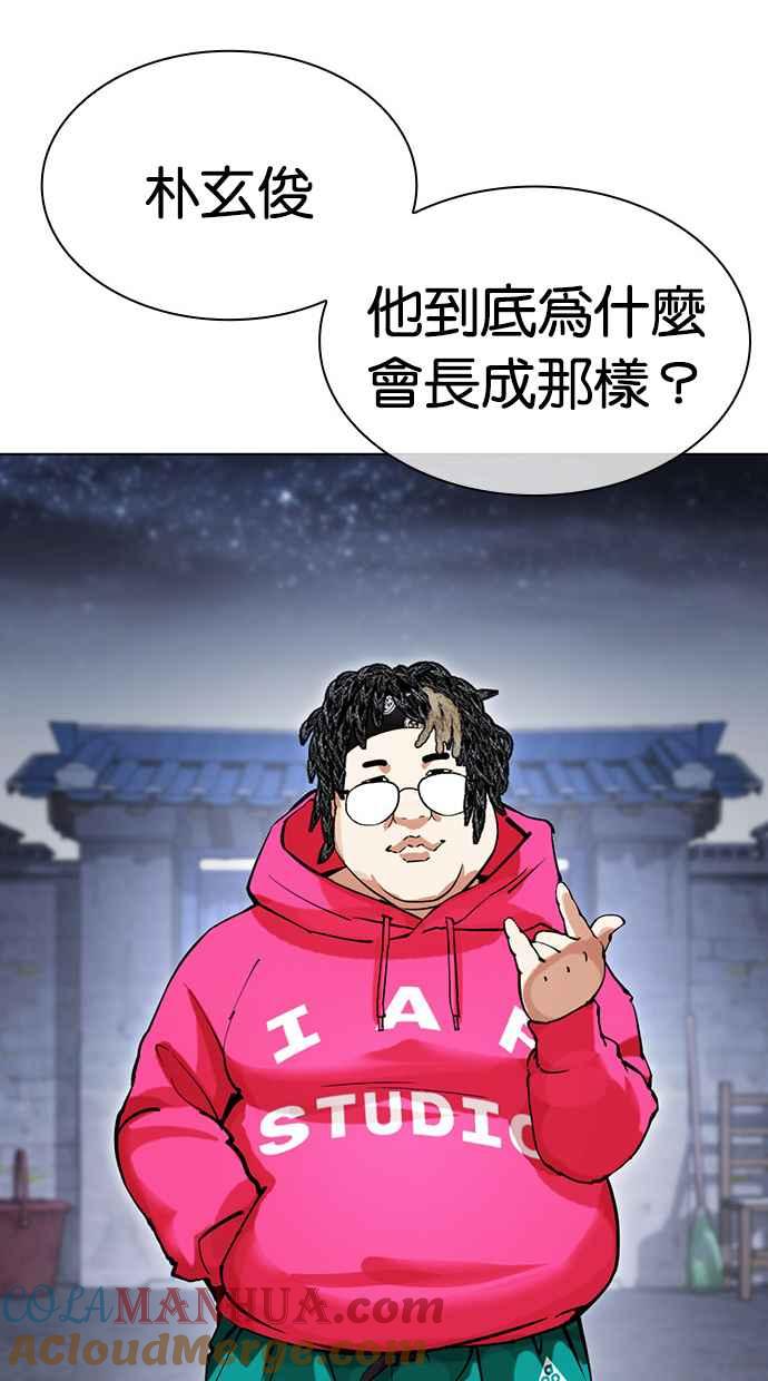 第145页