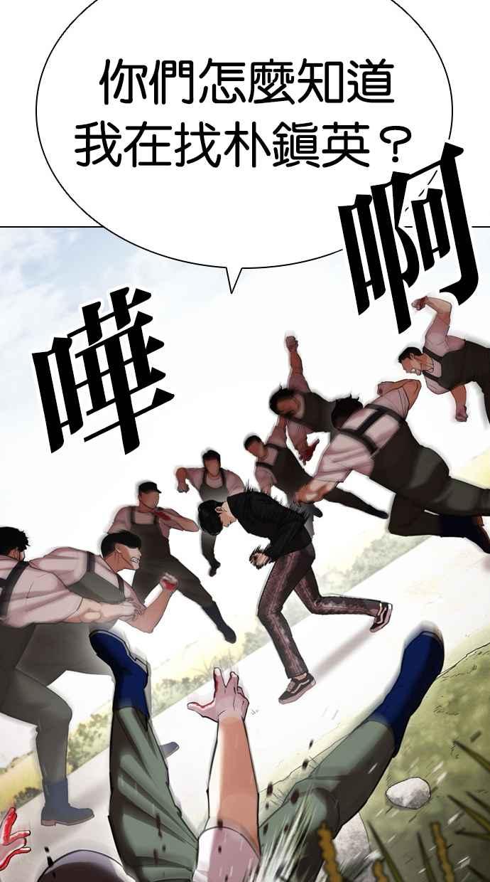 第199页