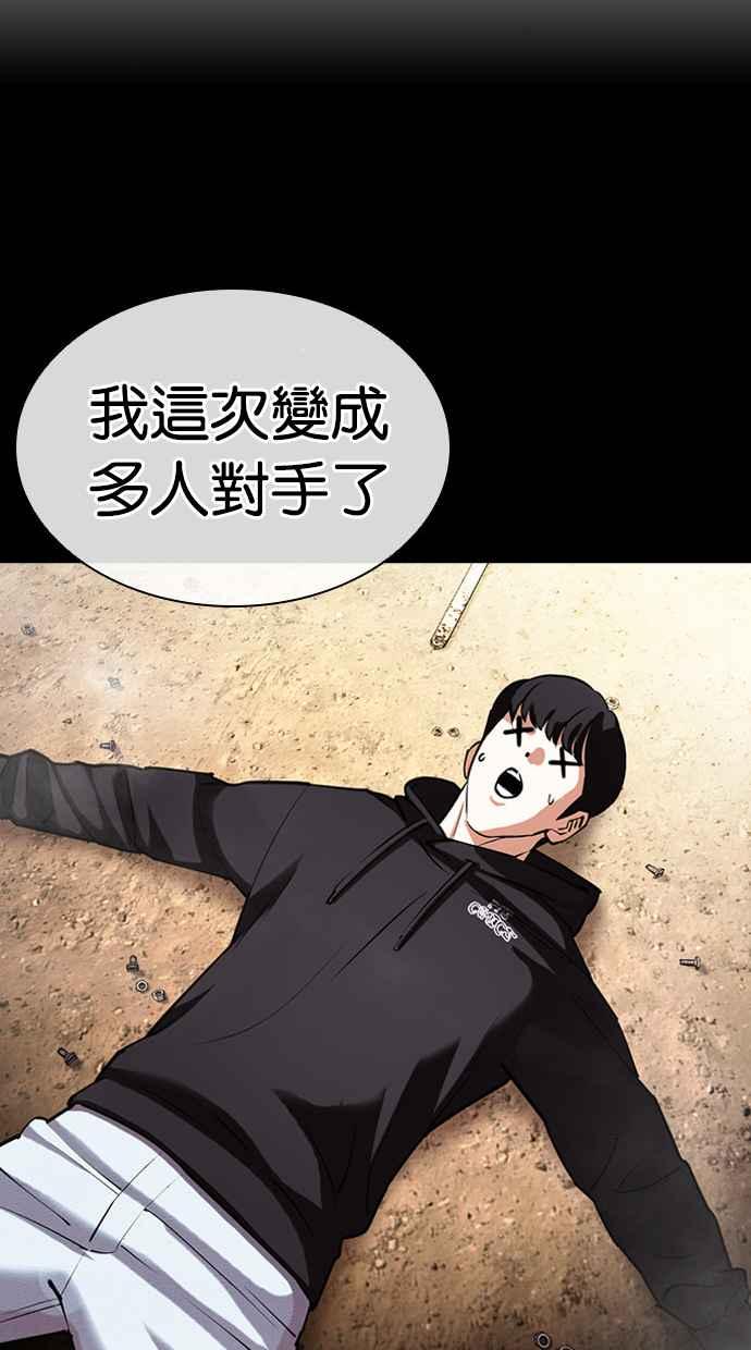 第203页