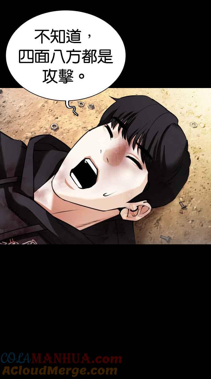 第209页