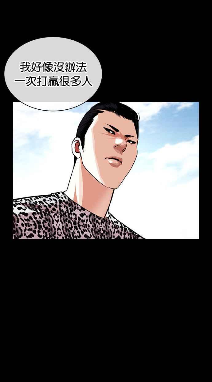 第211页