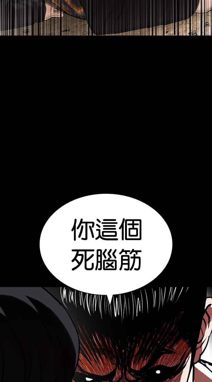 第215页