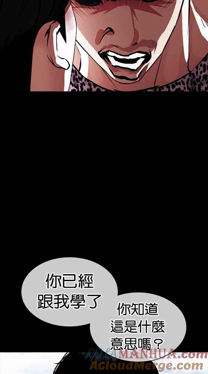 第217页