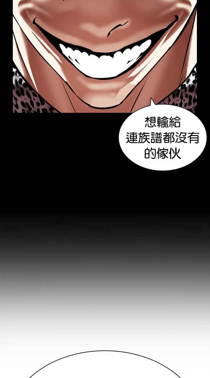 第221页