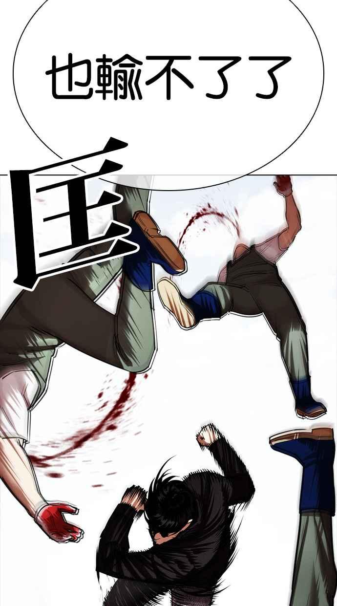 第223页