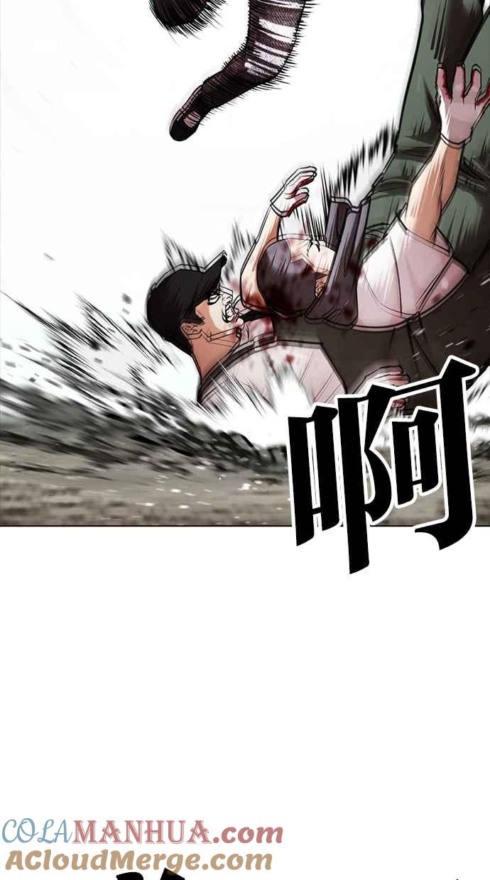 第225页