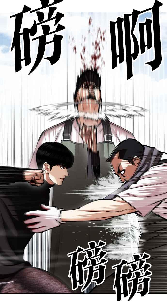 第227页