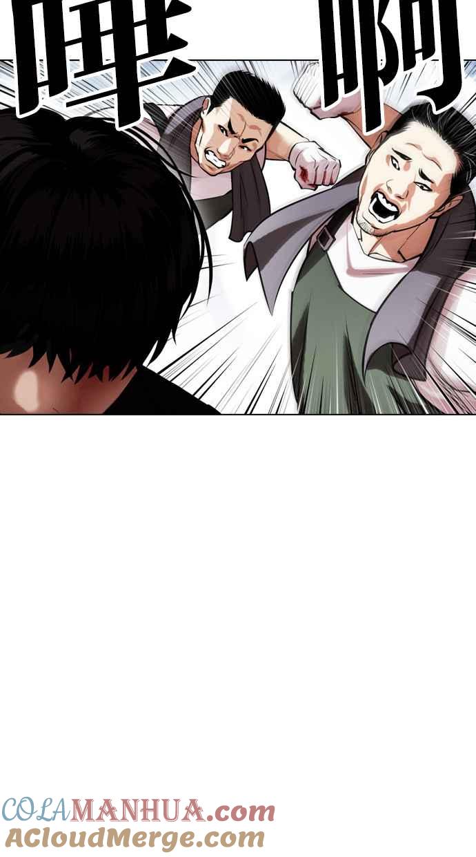 第233页