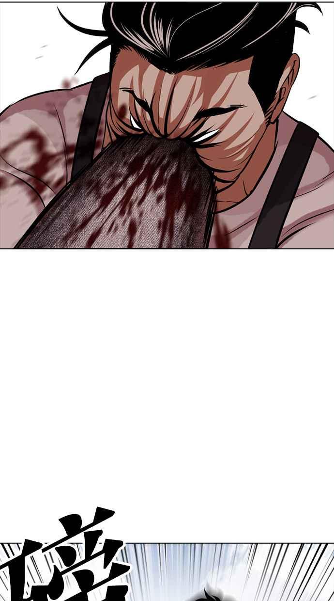 第235页