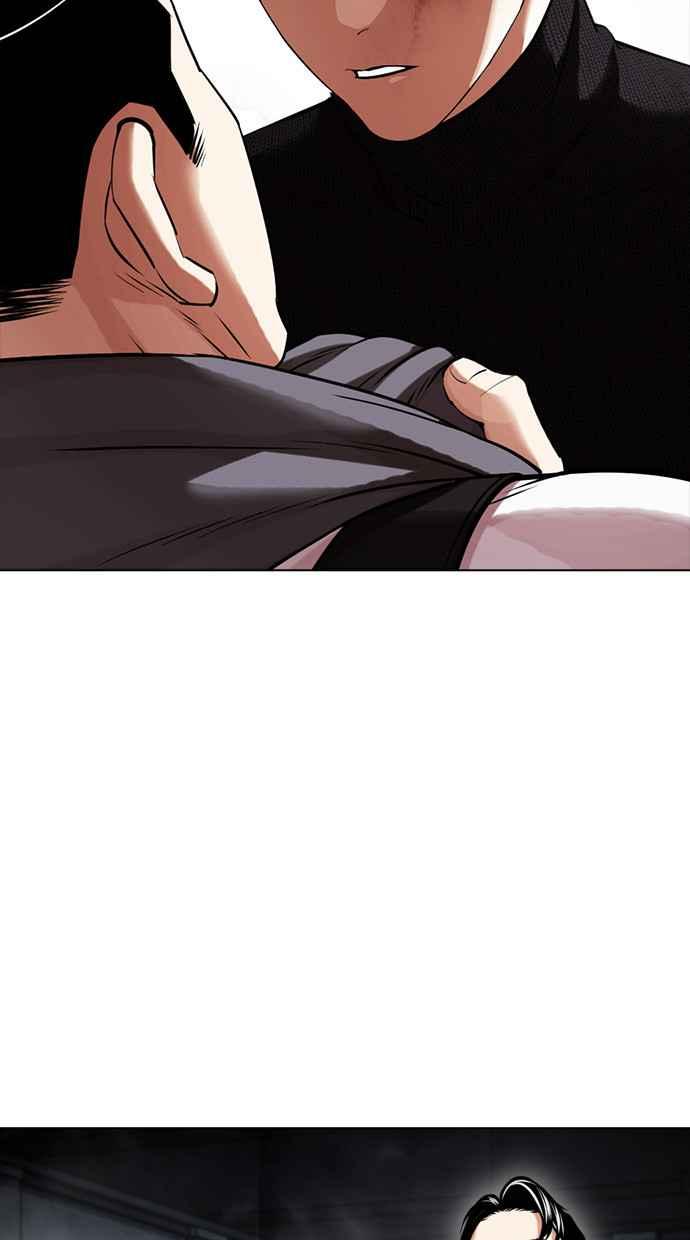 第245页