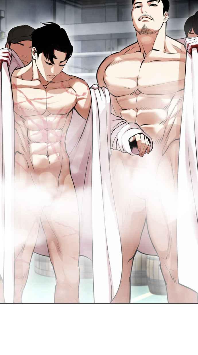 第247页
