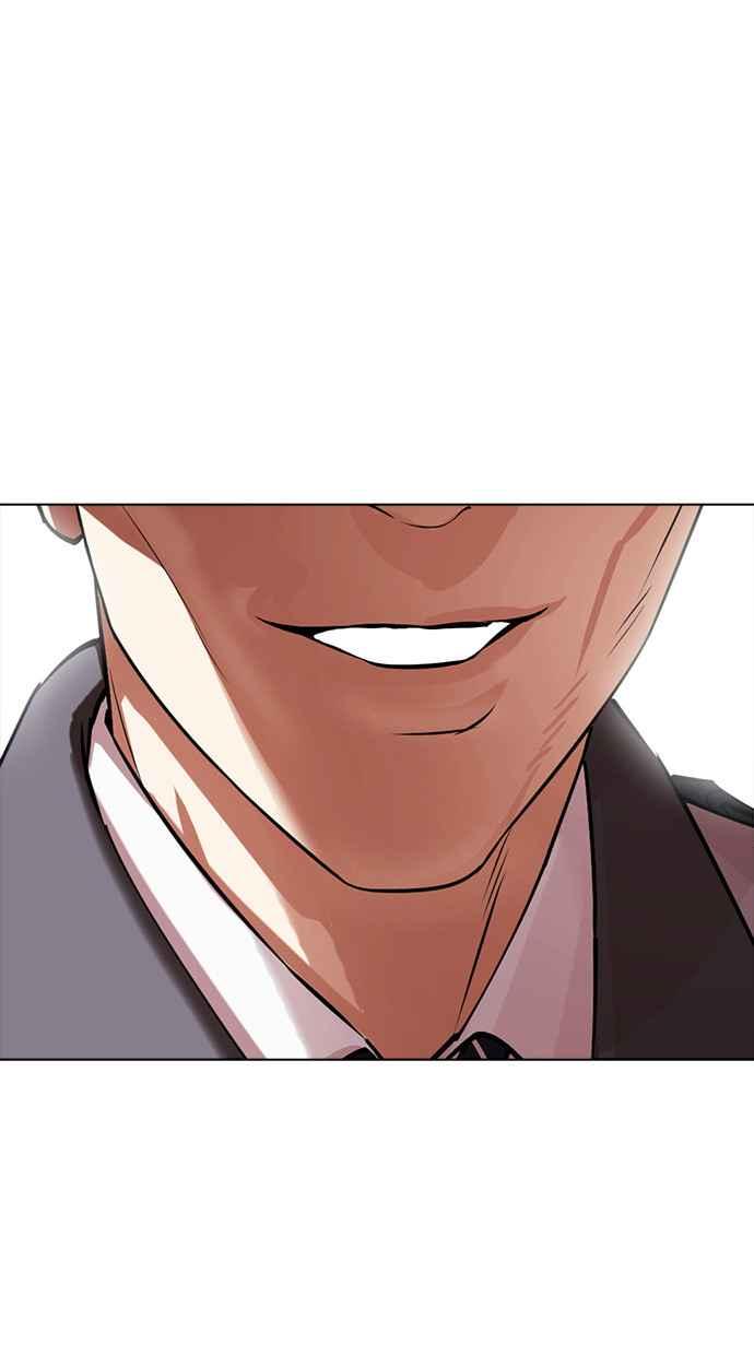 第255页