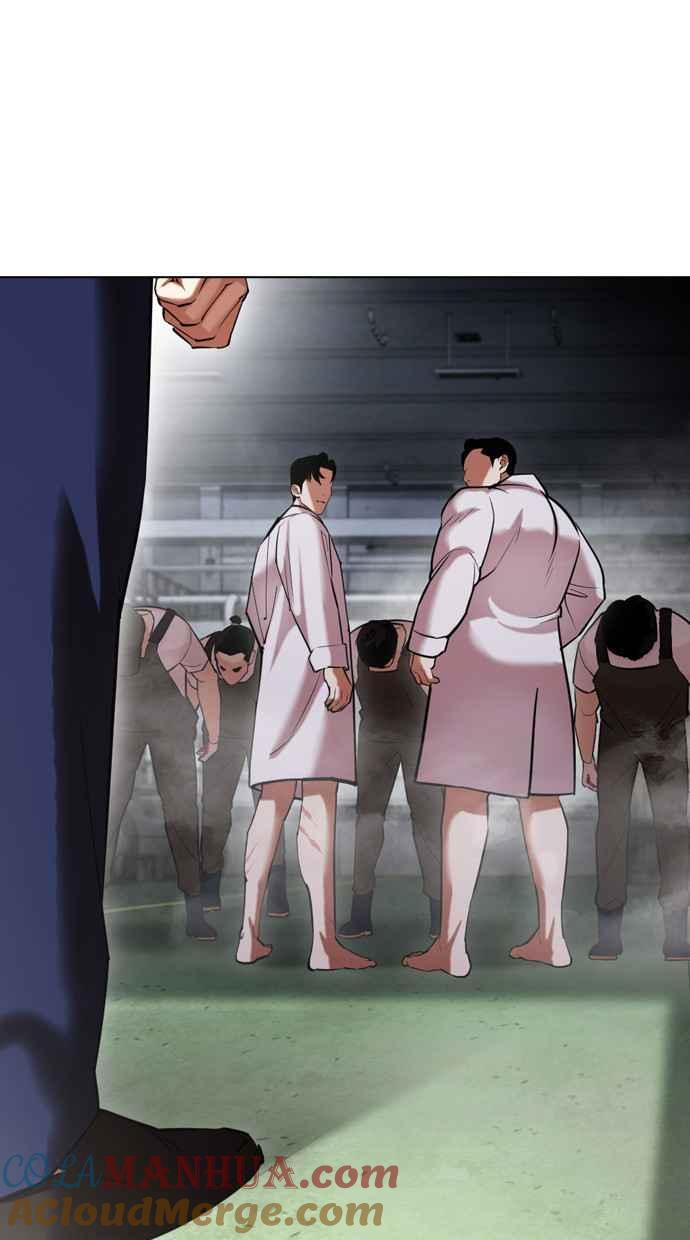 第257页