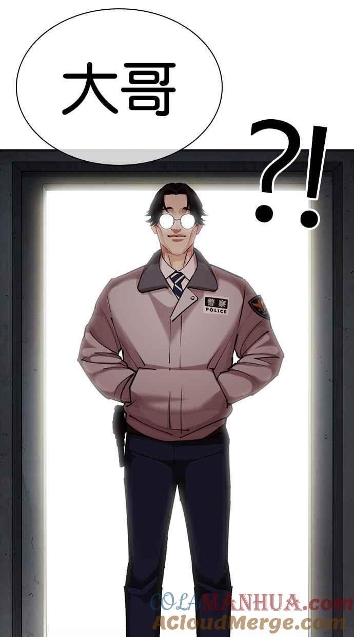 第265页