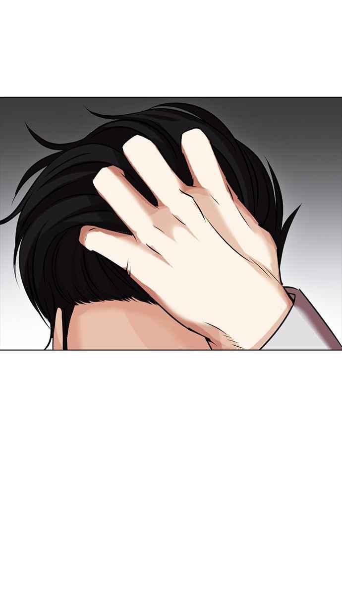 第271页