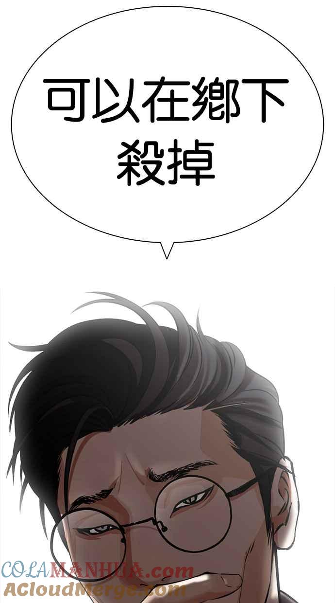 第273页