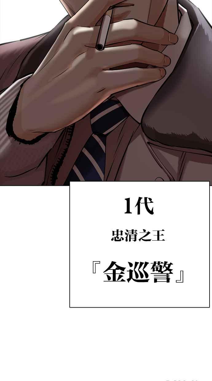 第275页