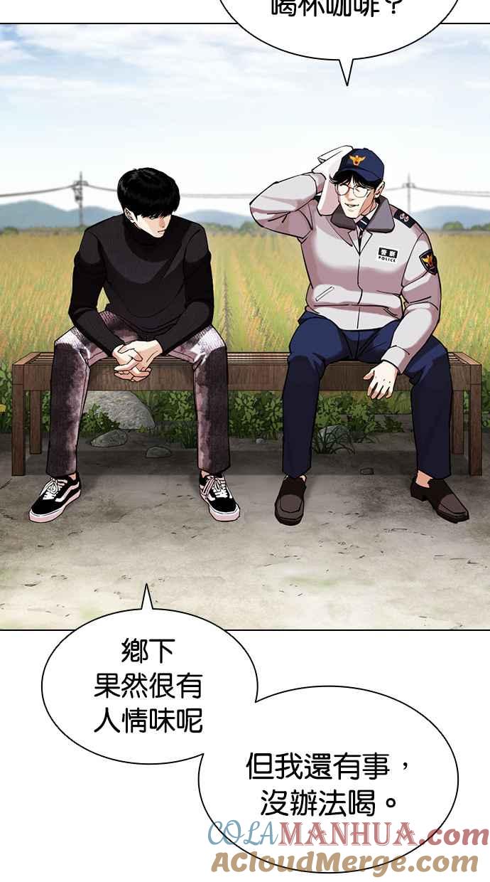 第129页