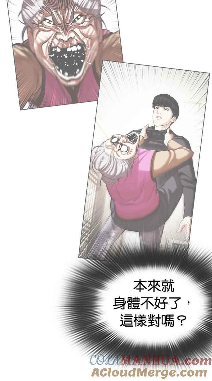 第145页