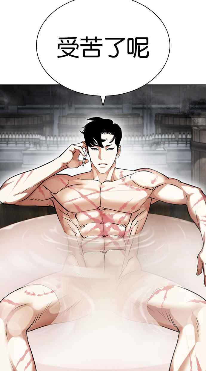 第175页