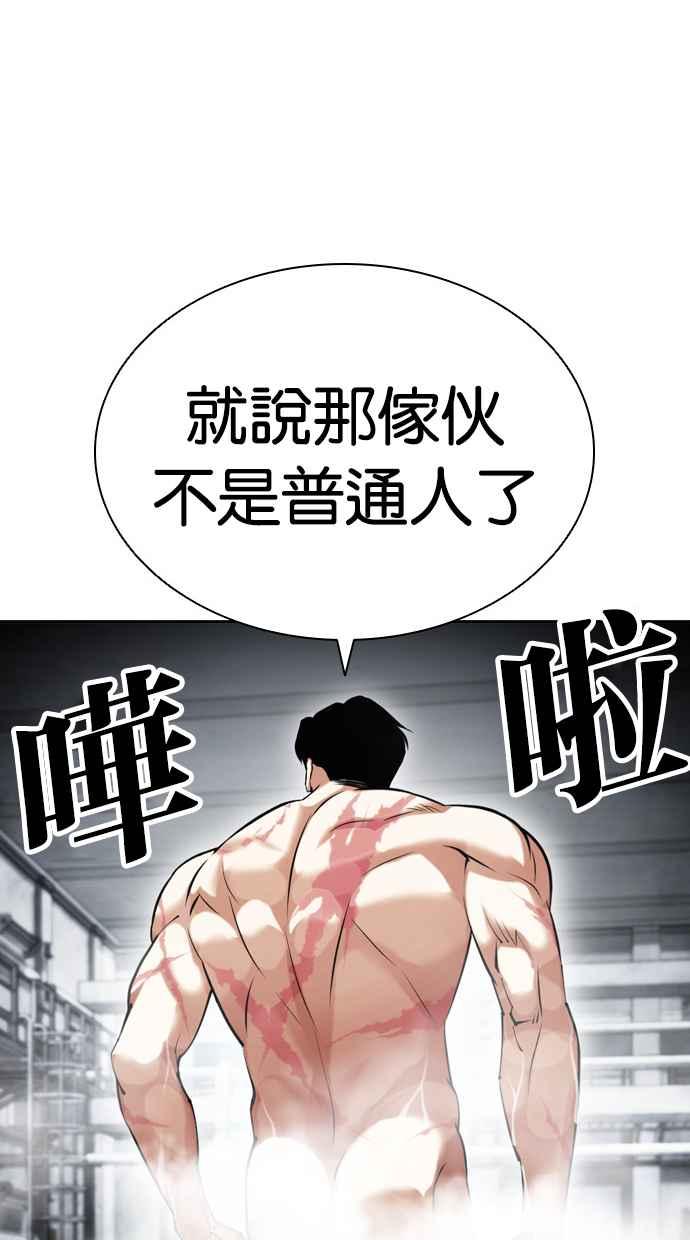 第187页