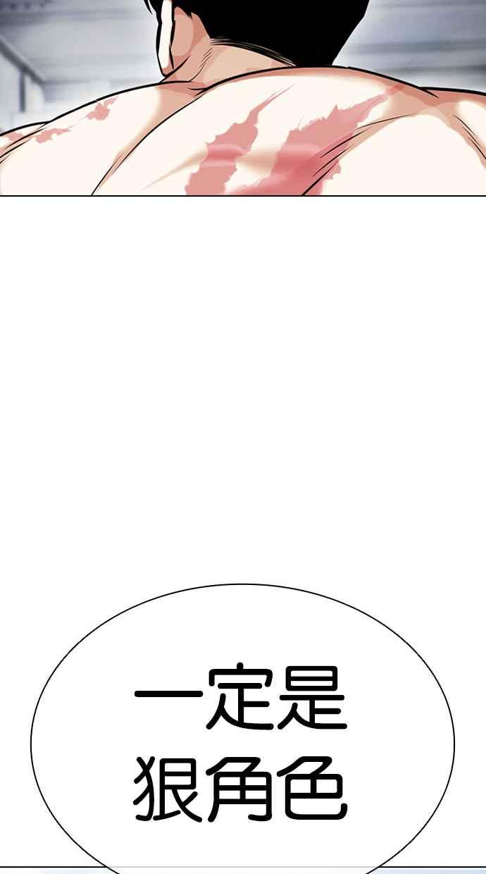 第191页