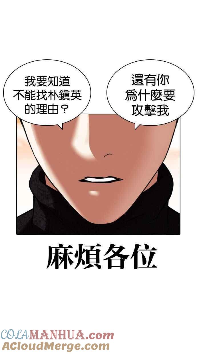 第133页