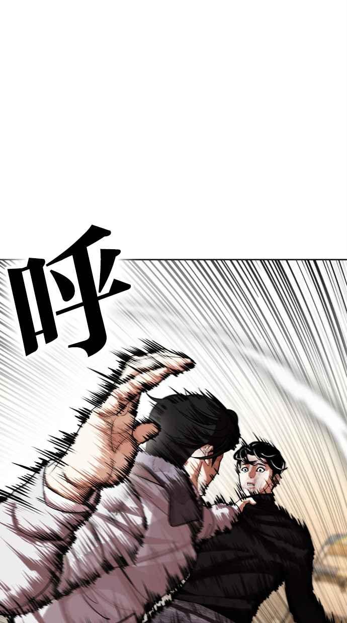 第199页