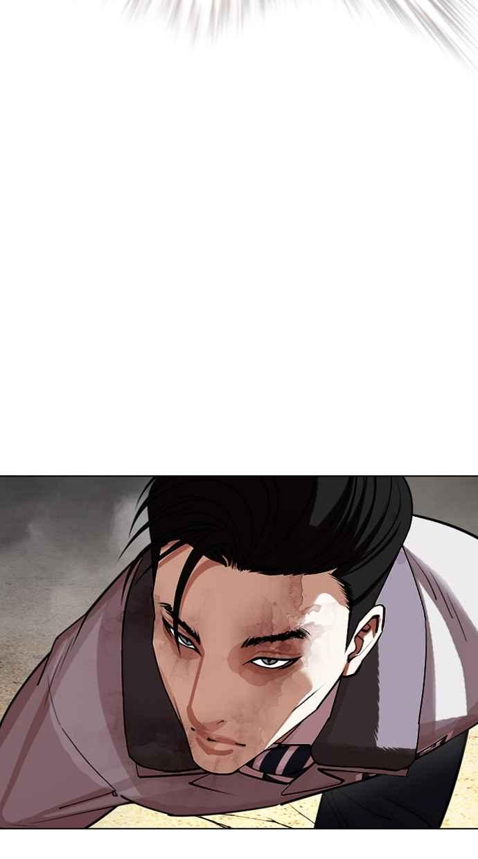 第207页