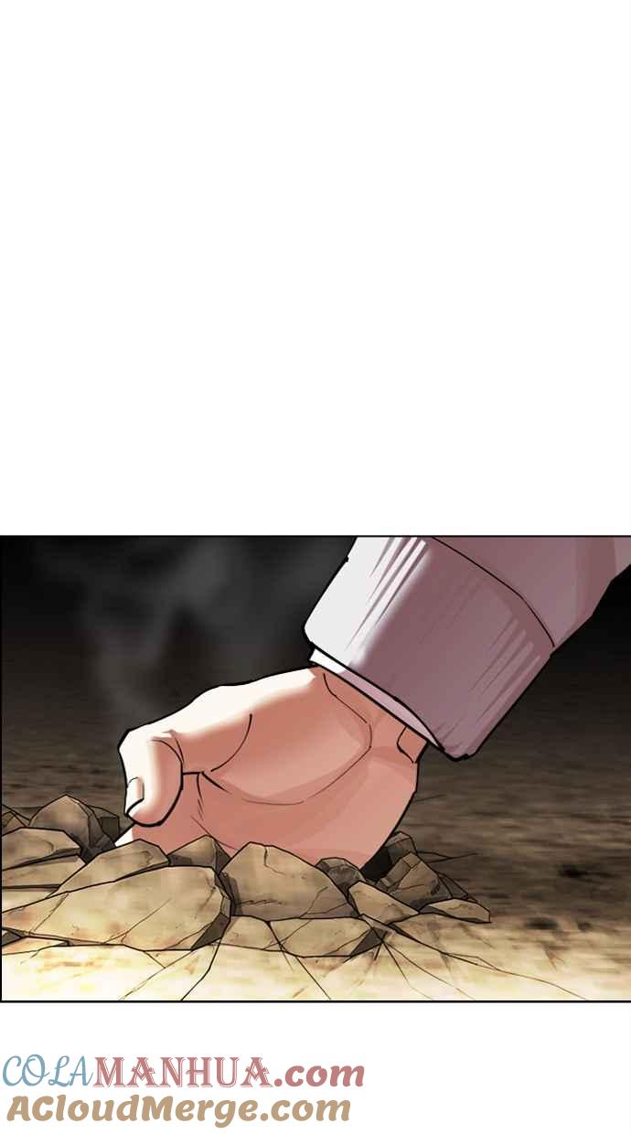 第209页