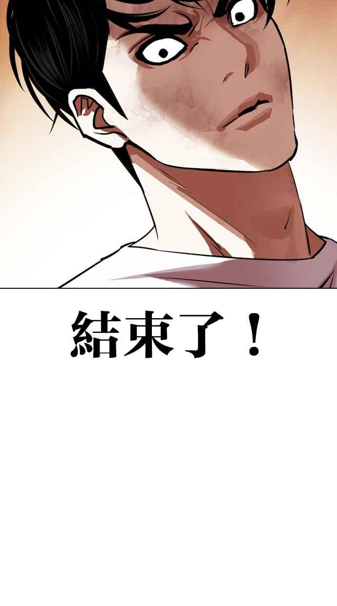 第215页