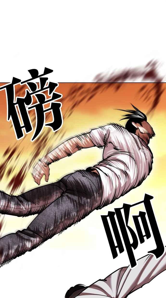 第219页