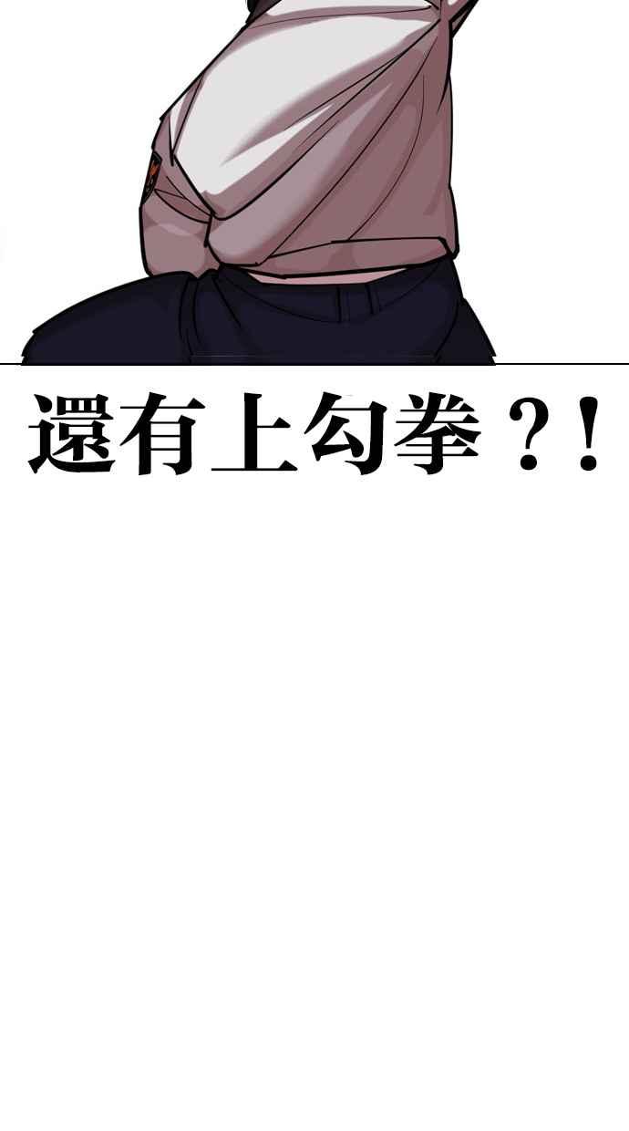 第221页
