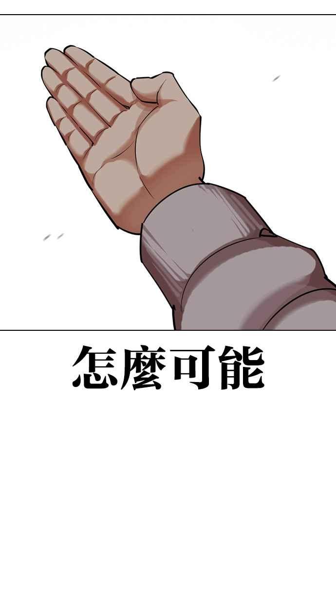 第223页