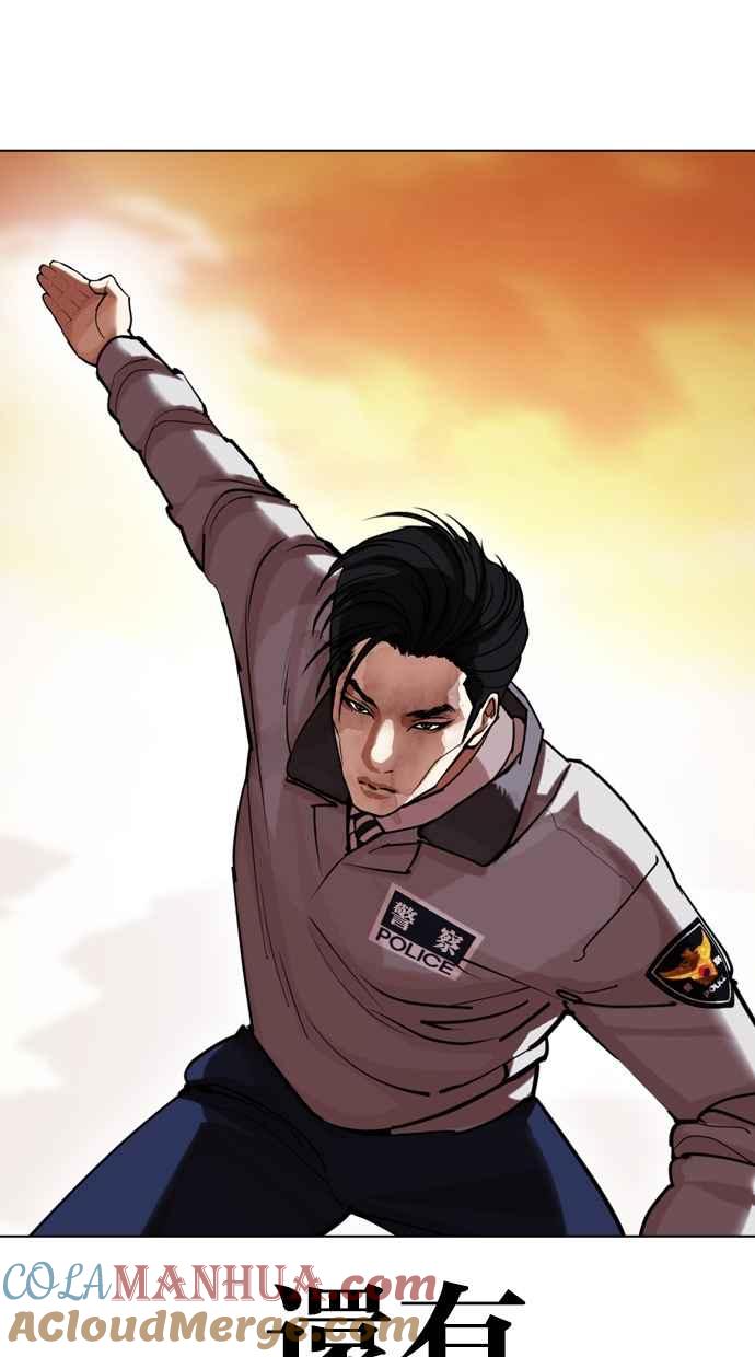 第225页