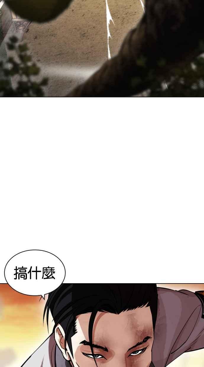 第235页